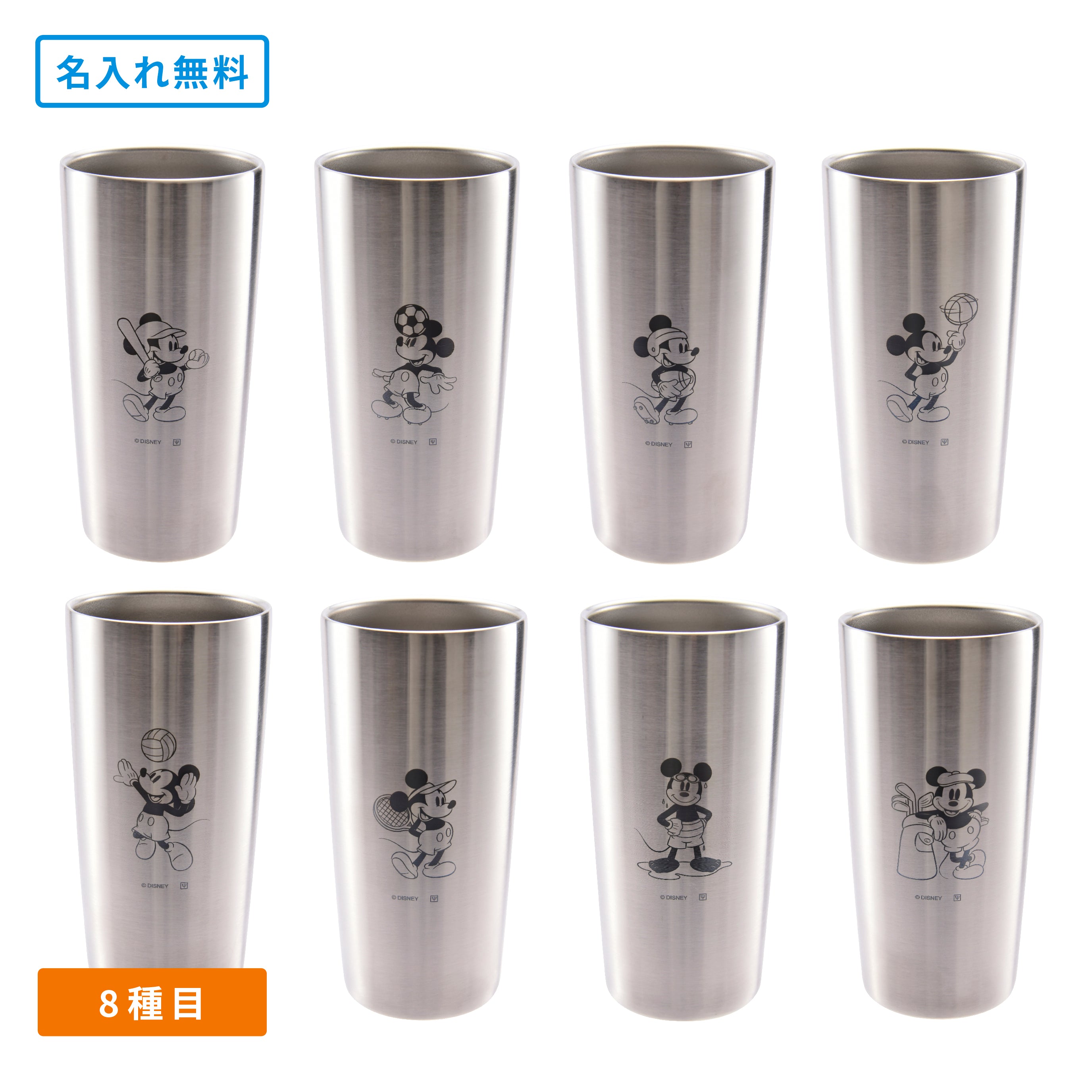1_5cbdc42b-da7b-43c0-b256-