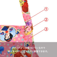 画像をギャラリービューアに読み込む, こどもエプロン 【ディズニー】 - 【公式】ヤクセルストア
