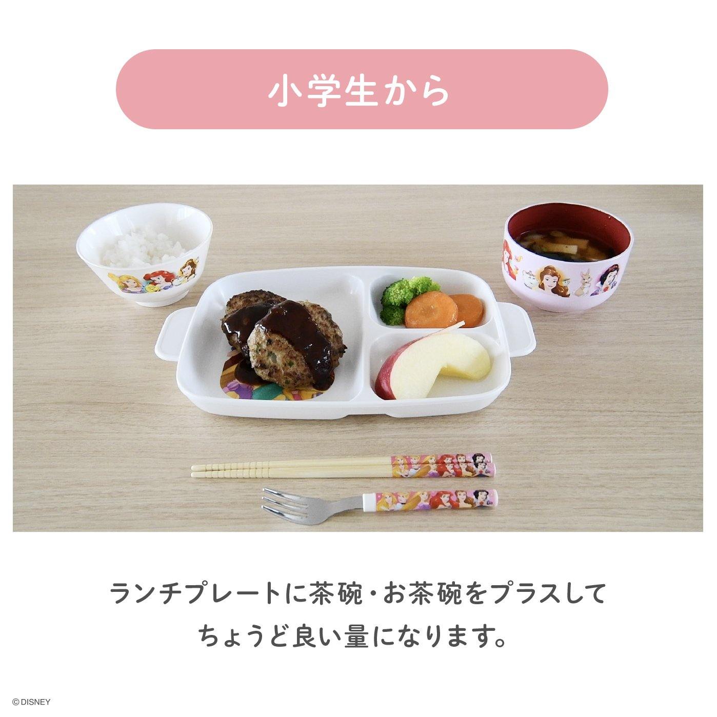ランチの女王 6 単品 楽天市場】【楽天限定セット】皇蘭 六甲セット 6種類 中華惣菜